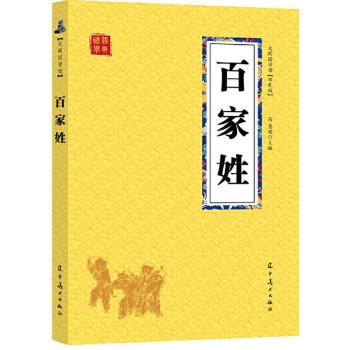 ��醇��W�^--�ټ���