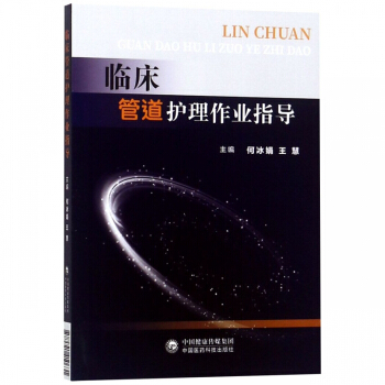 �R���ܵ��o(h��)�����I(y��)ָ��(d��o)