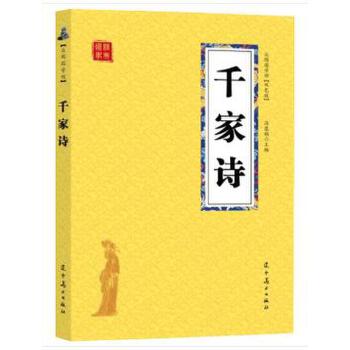 ��(gu��)�W(xu��)��(j��ng)��--ǧ��Ԋ(sh��)