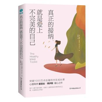 �����ĽӼ{�����ǐ��ϲ��������Լ�