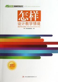 �����O(sh��)Ӌ(j��)�̌W(xu��)�龳