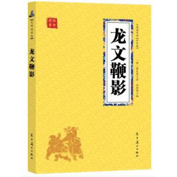 ��(gu��)�W(xu��)��(j��ng)��--���ı�Ӱ