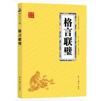 ��(gu��)�W(xu��)��(j��ng)��--����(li��n)�