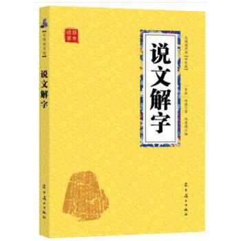 ���W��(j��ng)��--�f�Ľ���