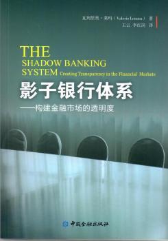 Ӱ���y���wϵ