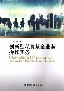 ��(chu��ng)����˽ļ����I(y��)��(w��)������(sh��)��(w��)