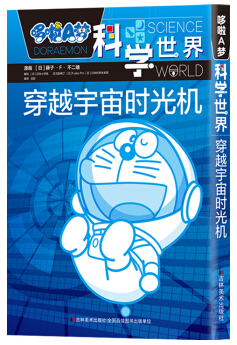 ��Խ����r��C