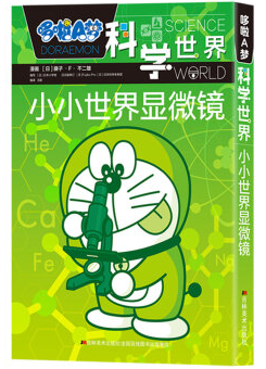 СС�����@΢�R