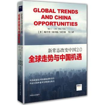 �³��B(t��i)��׃�Ї�2.0