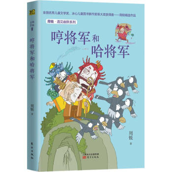 �ߌ�܊�͹���܊