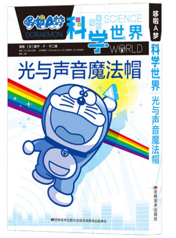 ���c��ħ��ñ