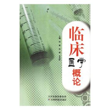 �R���t(y��)�W��Փ