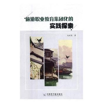 �����I(y��)�������F(tu��n)���Č�(sh��)�`̽��