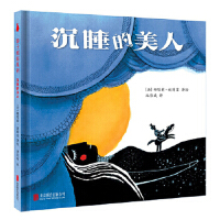 ��˯������