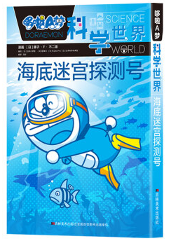 �����Ԍm̽�y̖