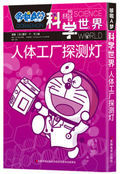 ���w���S̽�y��