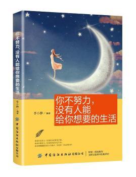 �㲻Ŭ�����]�����ܽo����Ҫ������