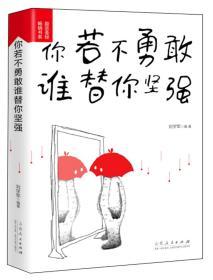 �������¸��l�����(ji��n)��(qi��ng)