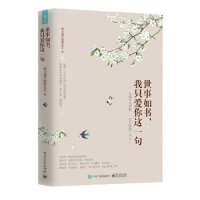 �����������ֻ�����@һ��