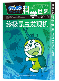 �K�O���x�l(f��)�F(xi��n)�C