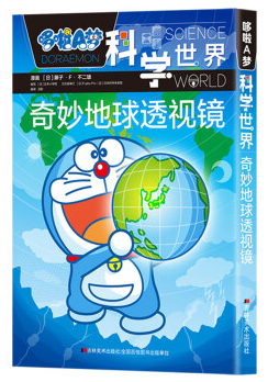 �������͸ҕ�R