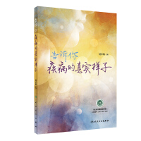 ���V�㼲�����挍����