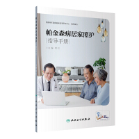 ����ɭ���Ӽ����oָ���փ�