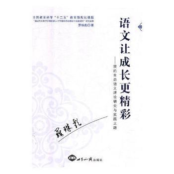 �Z(y��)��׌���L(zh��ng)������