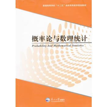 ����Փ�c��(sh��)���y(t��ng)Ӌ