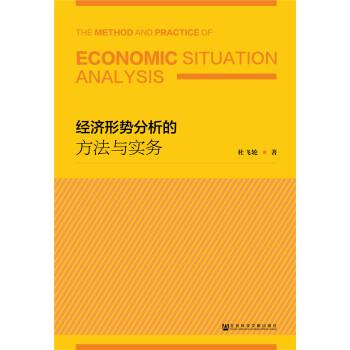 ��(j��ng)��(j��)�΄�(sh��)�����ķ����c��(sh��)��(w��)