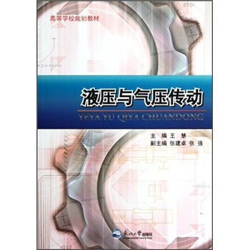 Һ���c�≺����