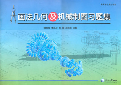 �����׺μ��C(j��)е�ƈD��(x��)�}��