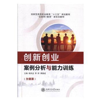 ��(chu��ng)��(chu��ng)�I(y��)���������c����Ӗ(x��n)��