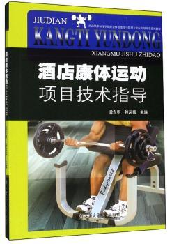 �Ƶ꿵�w�\(y��n)��(d��ng)�(xi��ng)Ŀ���g(sh��)ָ��(d��o)