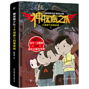 ��̽��֮�(du��)3�����µİ�