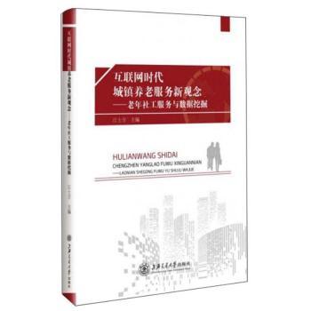 ��(li��n)�W(w��ng)�r(sh��)�����(zh��n)�B(y��ng)�Ϸ���(w��)���^��