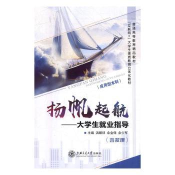 �P(y��ng)����