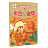 ���ŵİl(f��)�F(xi��n)