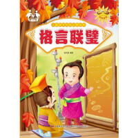 ����(li��n)�