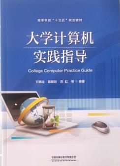 ��W(xu��)Ӌ(j��)��C(j��)��(sh��)�`ָ��(d��o)