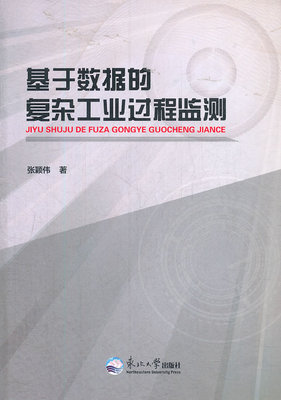 ���ڔ�(sh��)��(j��)�ď�(f��)�s���I(y��)�^�̱O(ji��n)�y