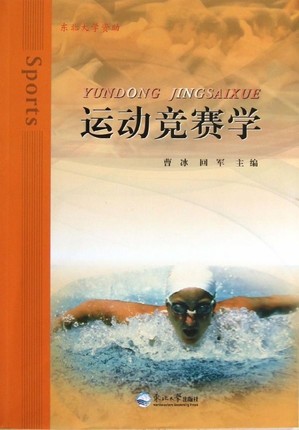 �\(y��n)��(d��ng)��(j��ng)ِ�W(xu��)