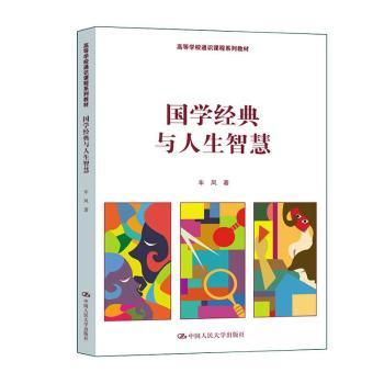 ��(gu��)�W(xu��)��(j��ng)���c�����ǻ�