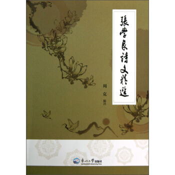 ���W��Ԋ�ľ��x