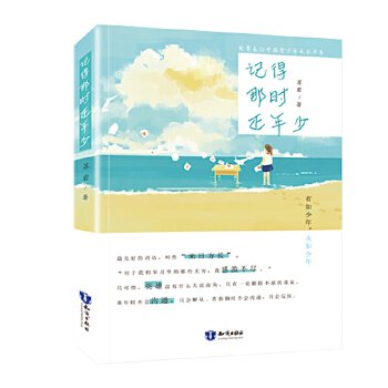 ӛ���Ǖr������