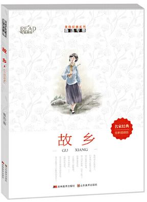 ���l(xi��ng)