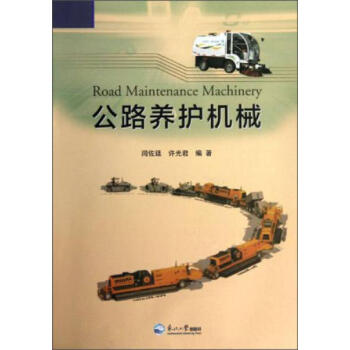 ��·�B(y��ng)�o(h��)�C(j��)е