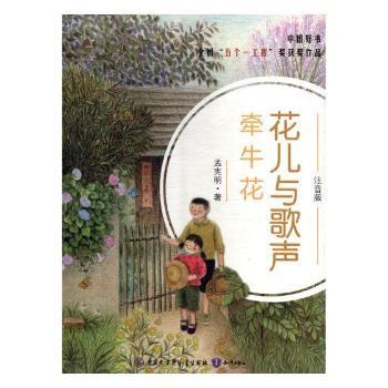 ������