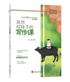 ��Ȼ�o���ӵČ����n