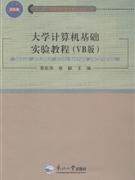 ��W(xu��)Ӌ(j��)��C(j��)���A(ch��)��(sh��)�(y��n)�̳�